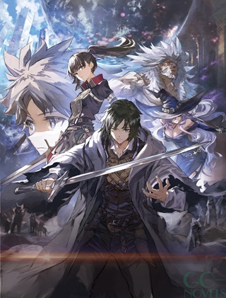 英霊たちから修行を受け続けた最後の英雄は、やがて最強へと成り上がる Raw Free