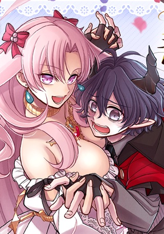 ファム・ファタールを召し上がれ@comic Raw Free